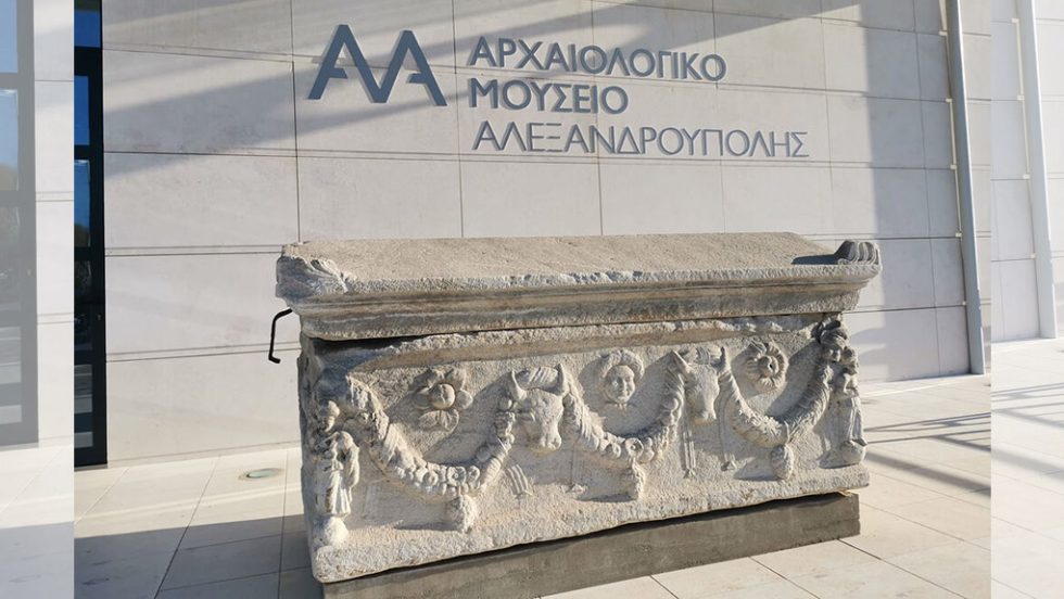 Δίωξη αρχαιολόγου λόγω... απόψεων